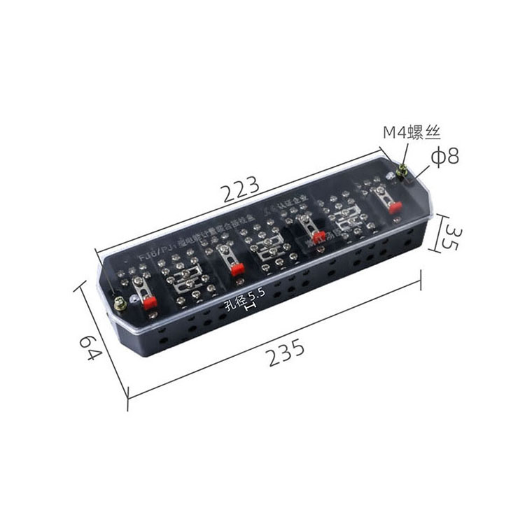三相四线电能计量联合接线盒