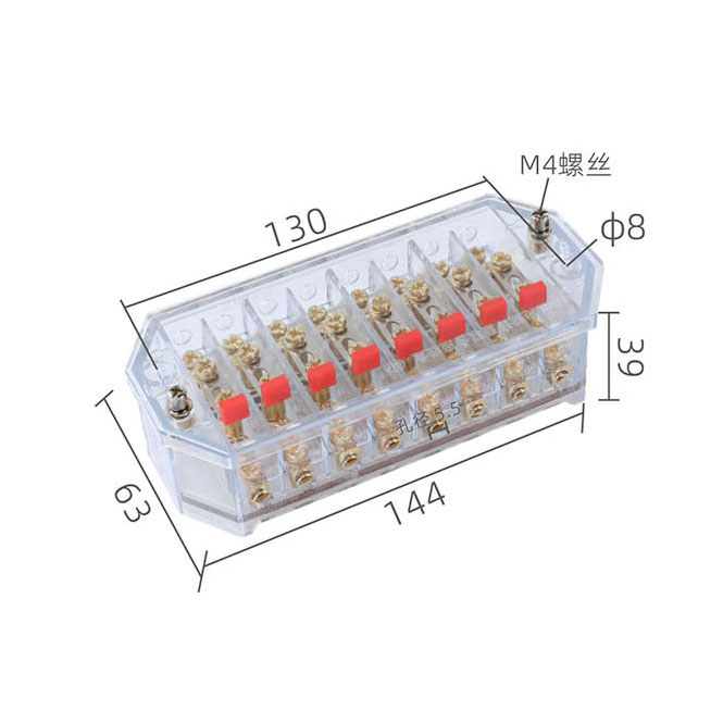 负控电能计量联合接线盒