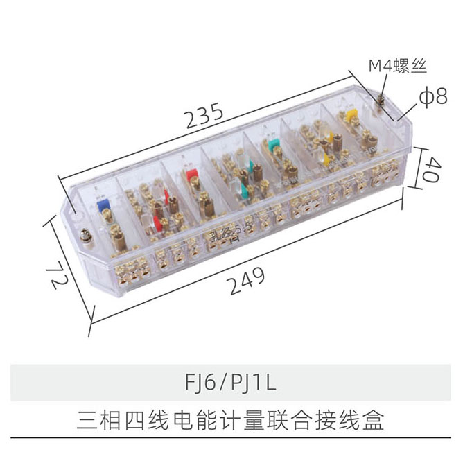 11-11
