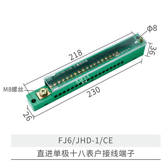 19-11