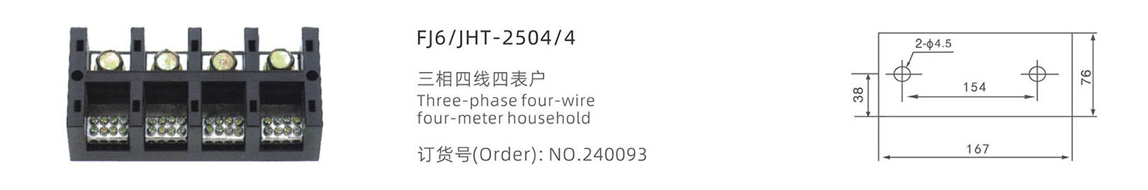 31-3