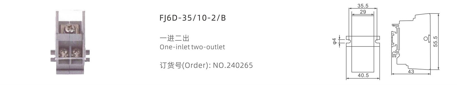 68-2