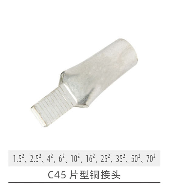76-5